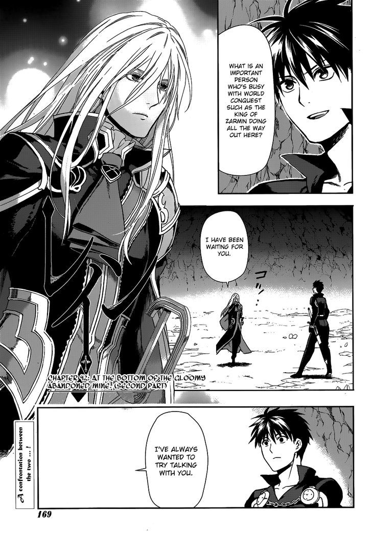 Rain (SUMIKAWA Megumi) Chapter 42 page 2 - Chapter 42