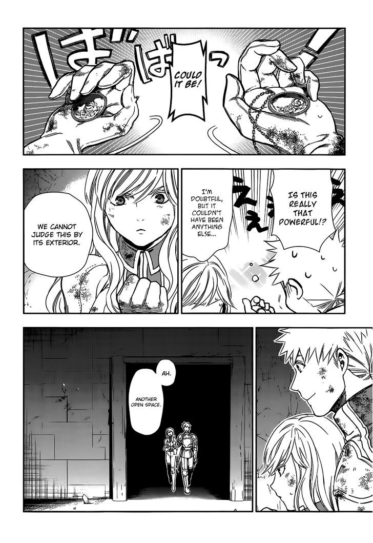 Rain (SUMIKAWA Megumi) Chapter 42 page 24 - Chapter 42
