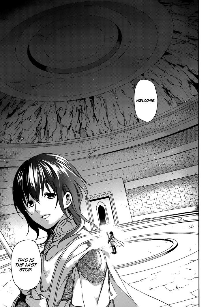Rain (SUMIKAWA Megumi) Chapter 42 page 25 - Chapter 42
