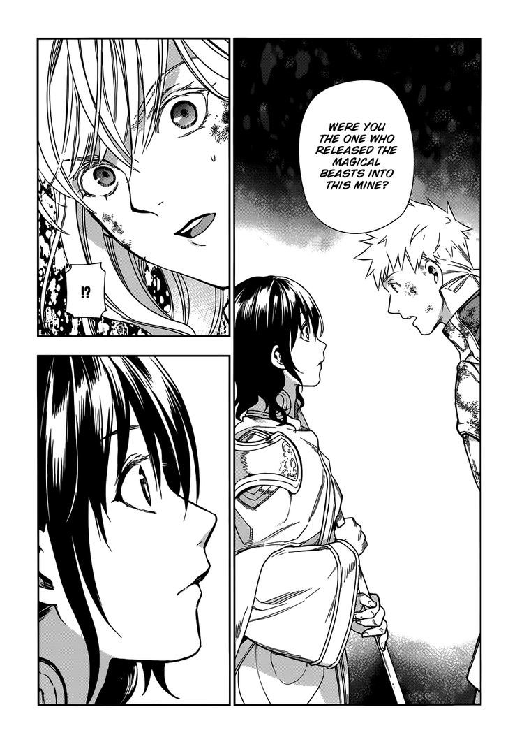 Rain (SUMIKAWA Megumi) Chapter 42 page 27 - Chapter 42