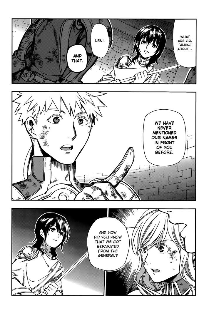Rain (SUMIKAWA Megumi) Chapter 42 page 28 - Chapter 42