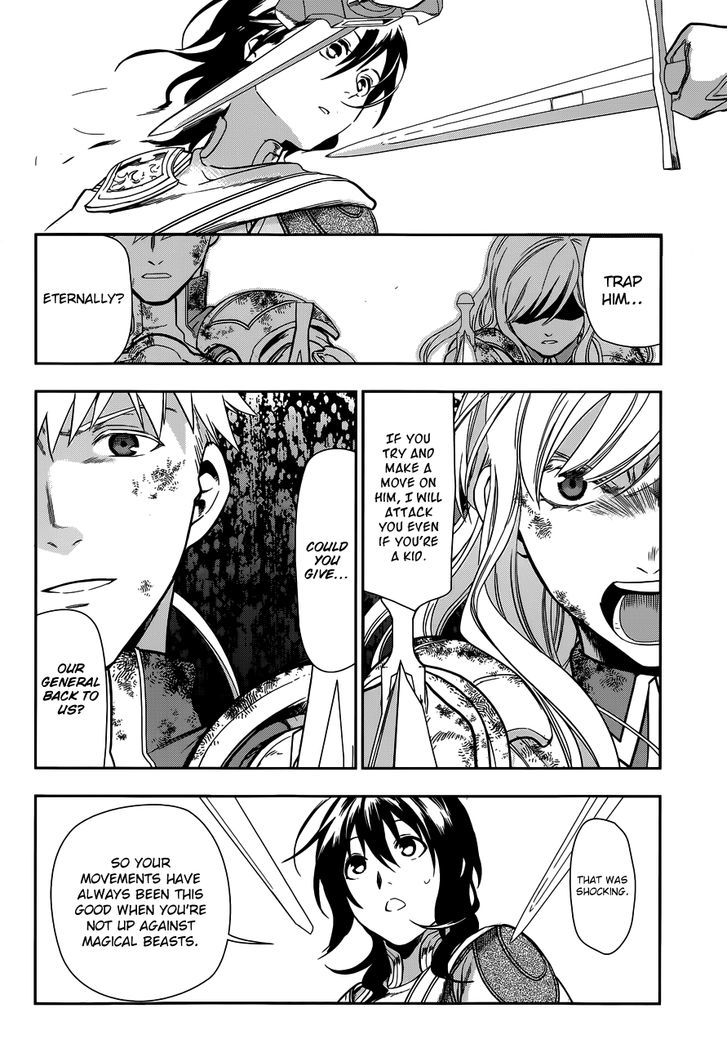 Rain (SUMIKAWA Megumi) Chapter 42 page 34 - Chapter 42