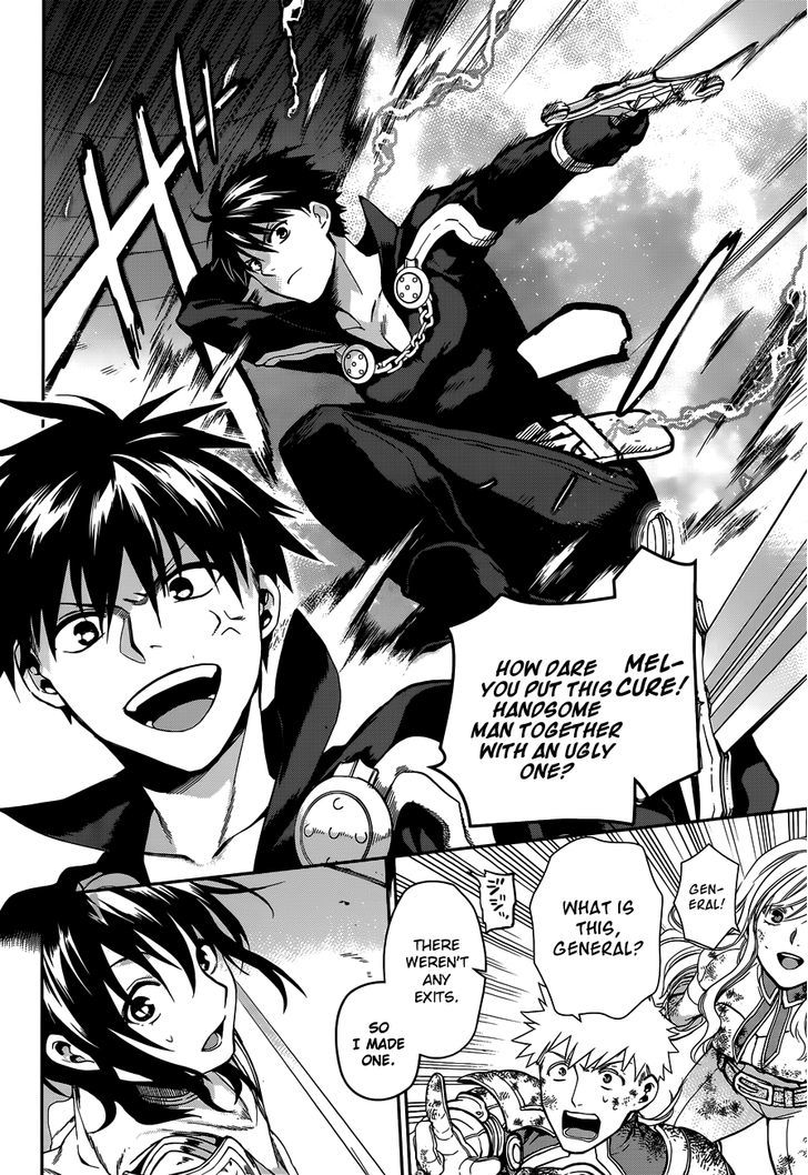Rain (SUMIKAWA Megumi) Chapter 42 page 36 - Chapter 42