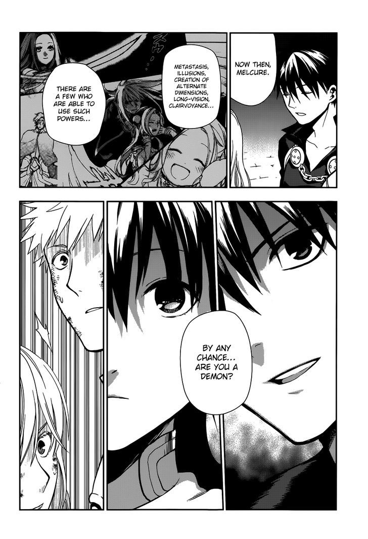 Rain (SUMIKAWA Megumi) Chapter 42 page 38 - Chapter 42