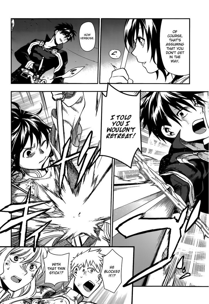 Rain (SUMIKAWA Megumi) Chapter 42 page 40 - Chapter 42