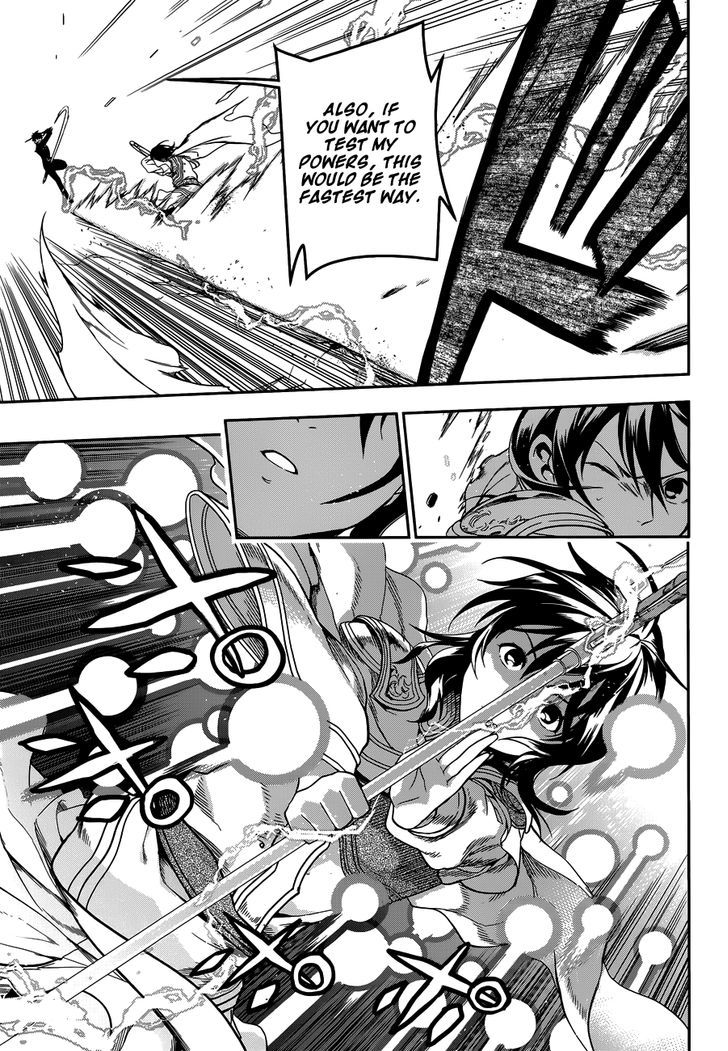 Rain (SUMIKAWA Megumi) Chapter 42 page 43 - Chapter 42