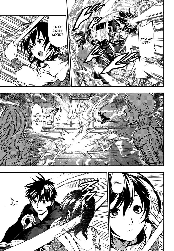 Rain (SUMIKAWA Megumi) Chapter 42 page 45 - Chapter 42