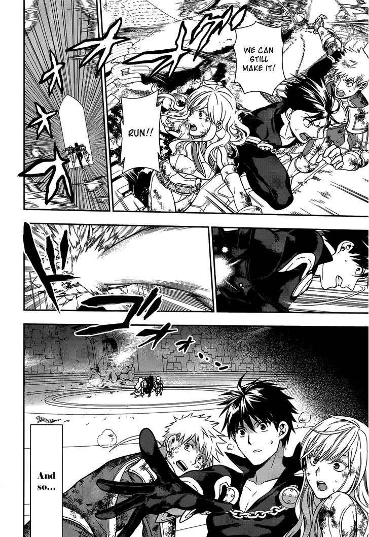 Rain (SUMIKAWA Megumi) Chapter 42 page 51 - Chapter 42