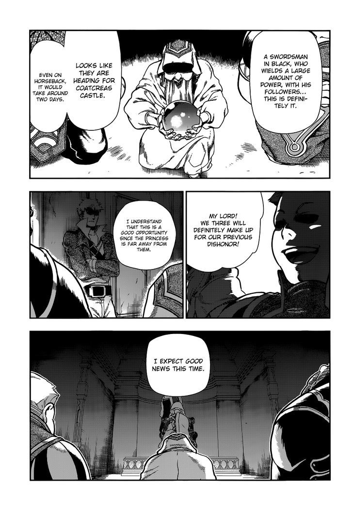 Rain (SUMIKAWA Megumi) Chapter 42 page 56 - Chapter 42