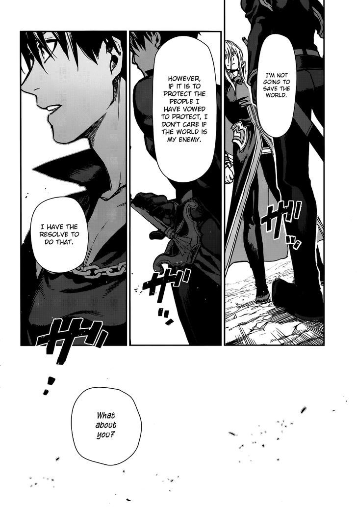 Rain (SUMIKAWA Megumi) Chapter 42 page 9 - Chapter 42