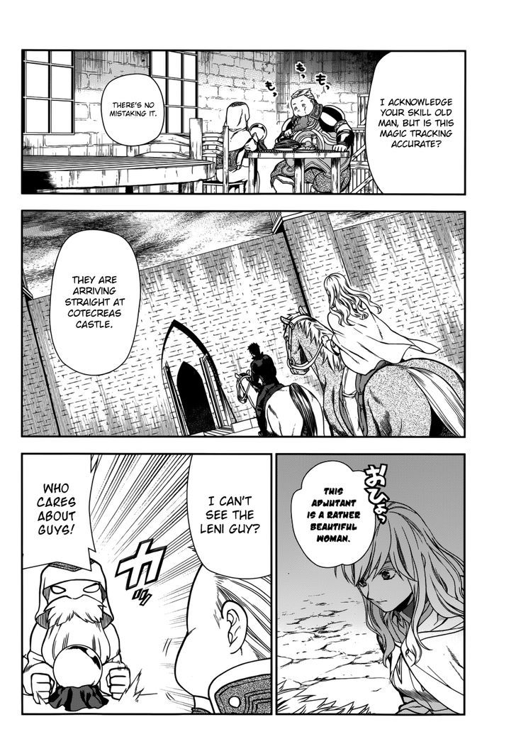 Rain (SUMIKAWA Megumi) Chapter 43 page 13 - Chapter 43 : Enter, the Fighters' Gathering
