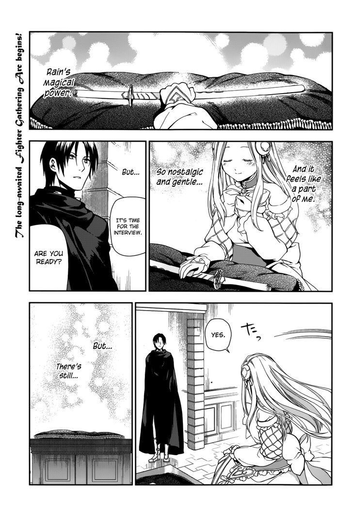 Rain (SUMIKAWA Megumi) Chapter 43 page 2 - Chapter 43 : Enter, the Fighters' Gathering