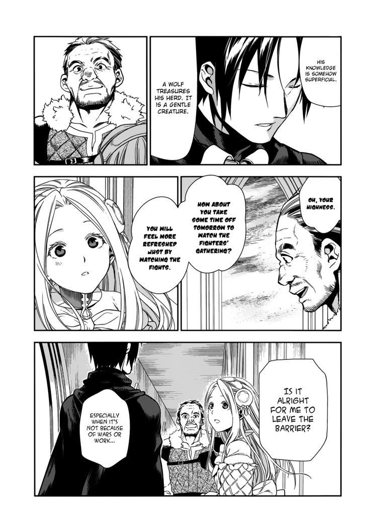 Rain (SUMIKAWA Megumi) Chapter 43 page 24 - Chapter 43 : Enter, the Fighters' Gathering