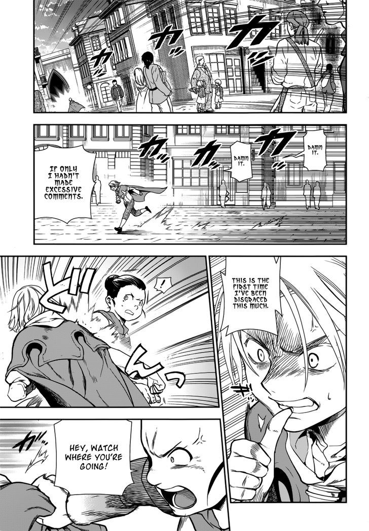 Rain (SUMIKAWA Megumi) Chapter 43 page 26 - Chapter 43 : Enter, the Fighters' Gathering