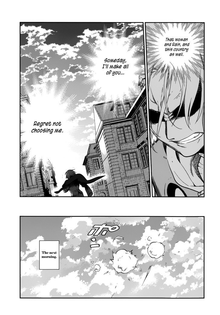 Rain (SUMIKAWA Megumi) Chapter 43 page 28 - Chapter 43 : Enter, the Fighters' Gathering