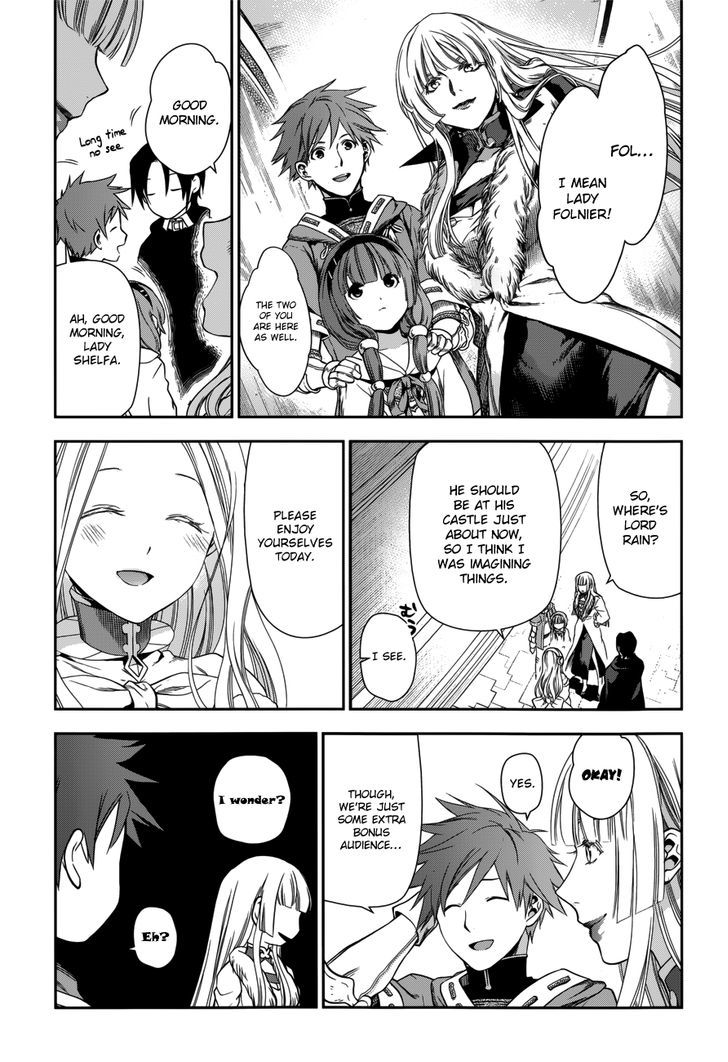 Rain (SUMIKAWA Megumi) Chapter 43 page 30 - Chapter 43 : Enter, the Fighters' Gathering