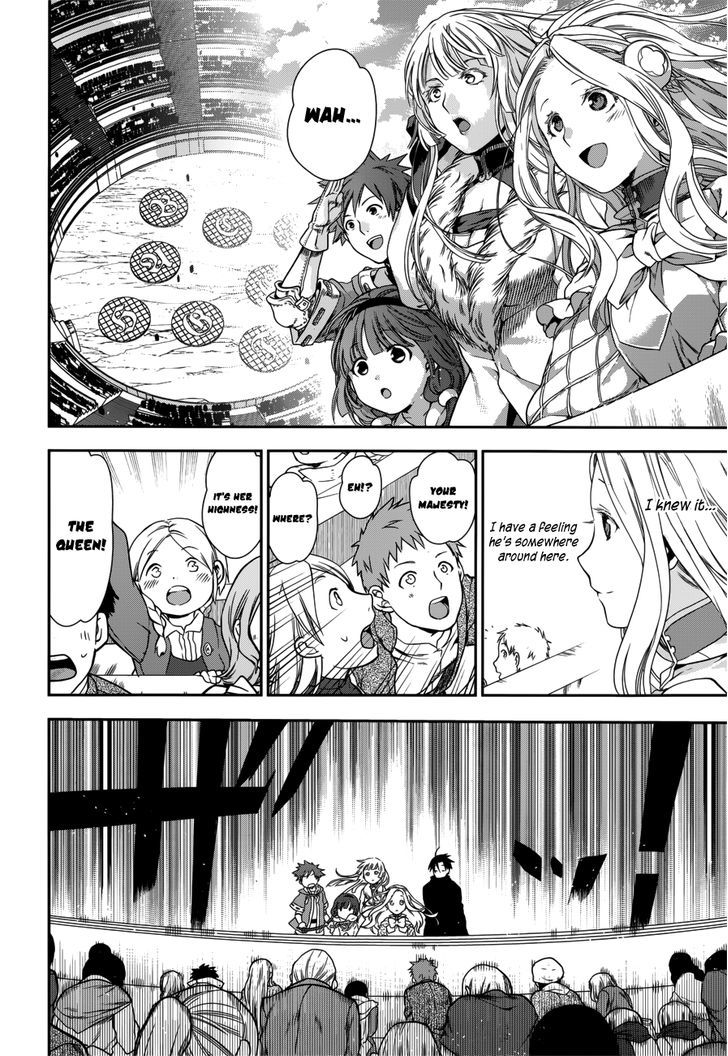 Rain (SUMIKAWA Megumi) Chapter 43 page 31 - Chapter 43 : Enter, the Fighters' Gathering