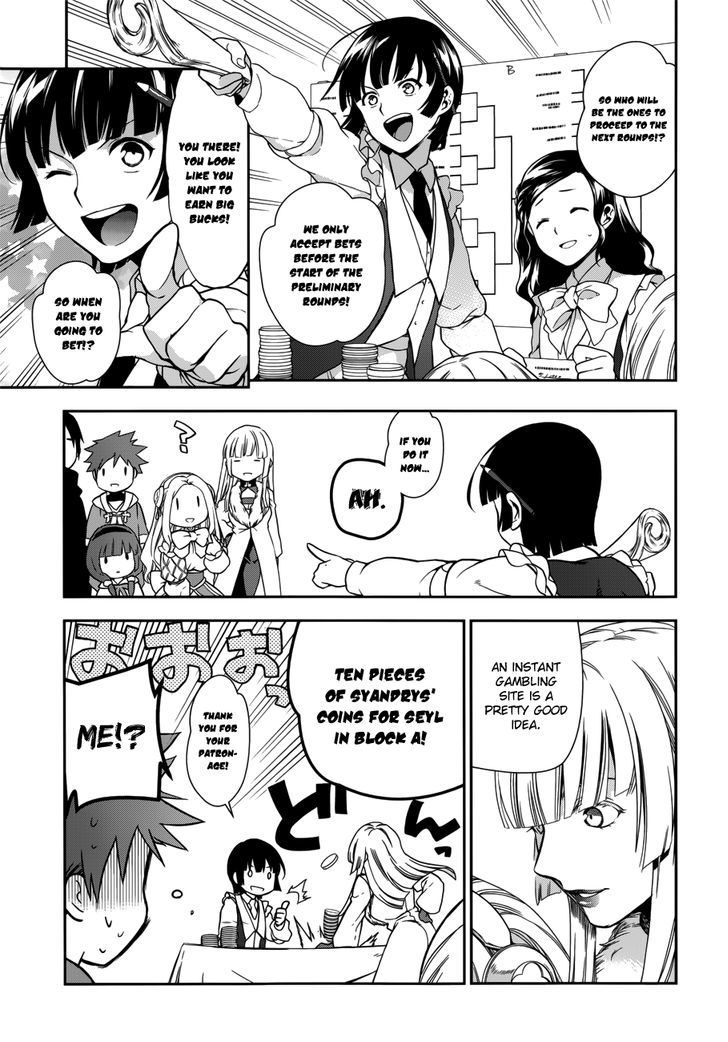 Rain (SUMIKAWA Megumi) Chapter 43 page 34 - Chapter 43 : Enter, the Fighters' Gathering