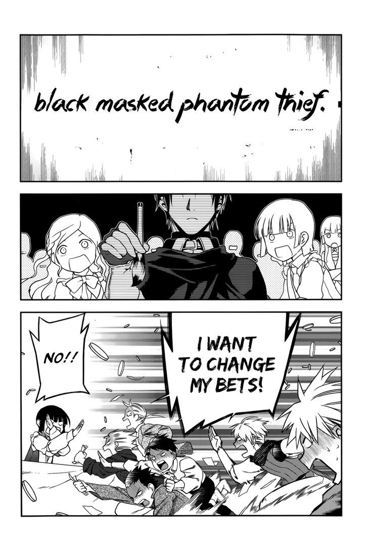 Rain (SUMIKAWA Megumi) Chapter 43 page 37 - Chapter 43 : Enter, the Fighters' Gathering