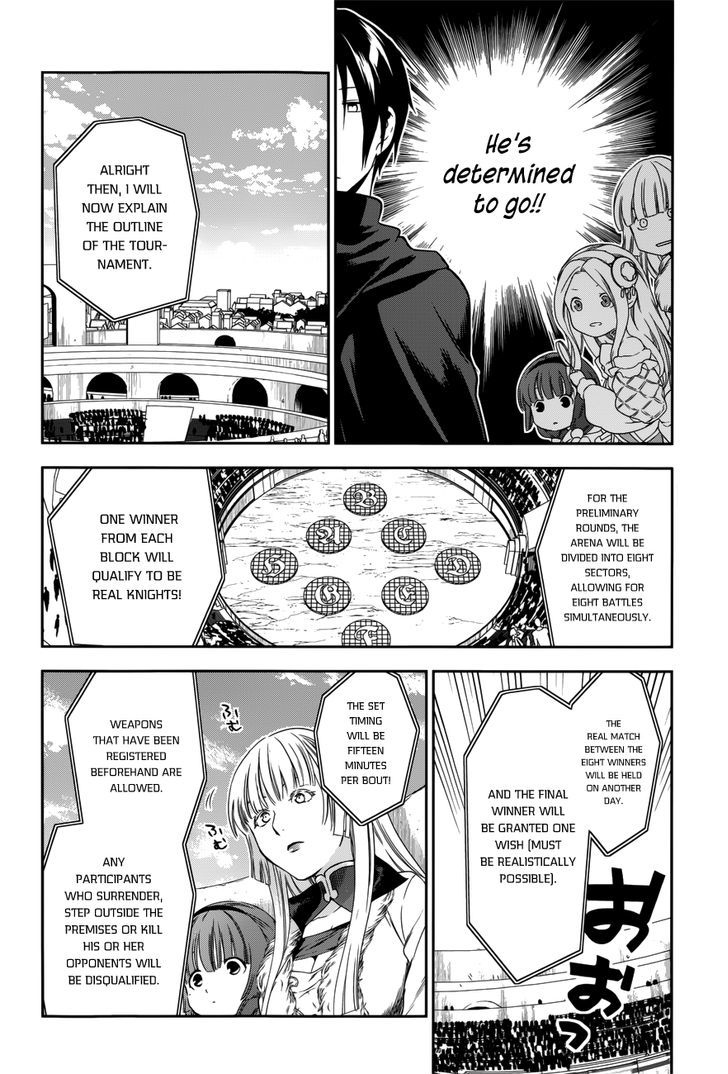 Rain (SUMIKAWA Megumi) Chapter 43 page 39 - Chapter 43 : Enter, the Fighters' Gathering