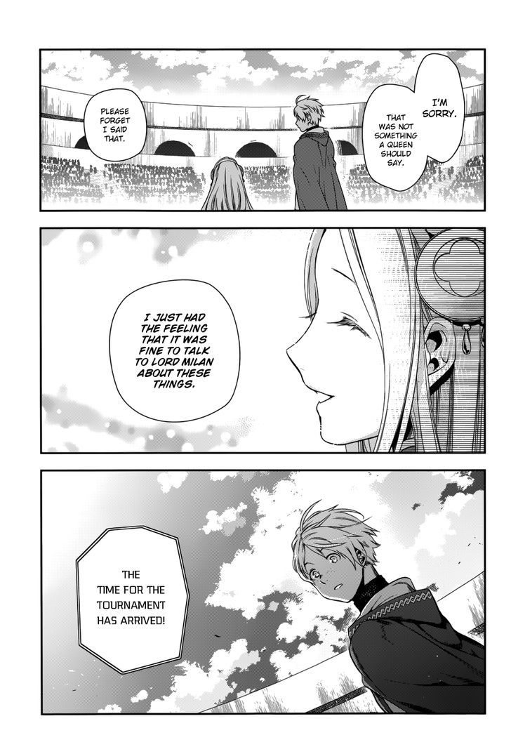 Rain (SUMIKAWA Megumi) Chapter 43 page 42 - Chapter 43 : Enter, the Fighters' Gathering