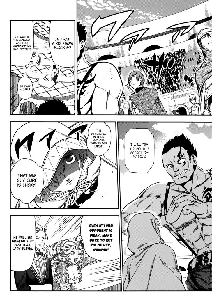 Rain (SUMIKAWA Megumi) Chapter 43 page 43 - Chapter 43 : Enter, the Fighters' Gathering