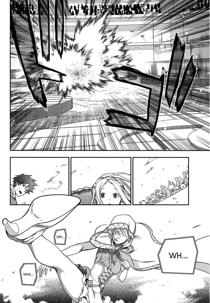 Rain (SUMIKAWA Megumi) Chapter 43 page 45 - Chapter 43 : Enter, the Fighters' Gathering
