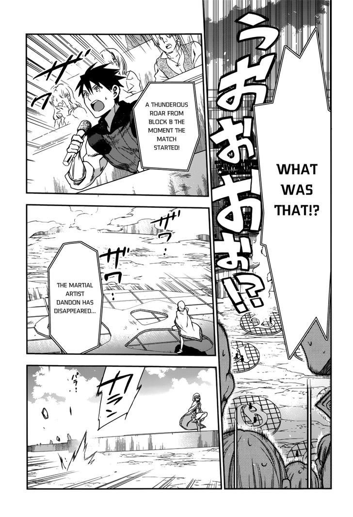 Rain (SUMIKAWA Megumi) Chapter 43 page 46 - Chapter 43 : Enter, the Fighters' Gathering