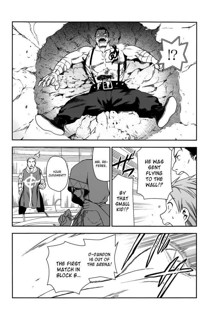 Rain (SUMIKAWA Megumi) Chapter 43 page 47 - Chapter 43 : Enter, the Fighters' Gathering