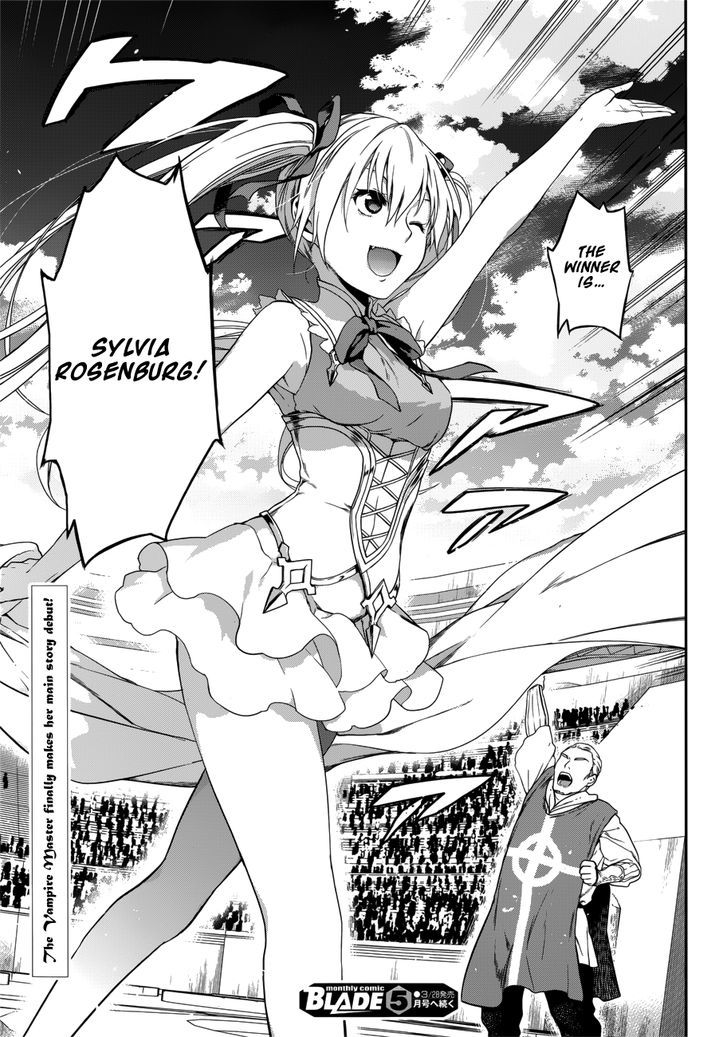 Rain (SUMIKAWA Megumi) Chapter 43 page 48 - Chapter 43 : Enter, the Fighters' Gathering