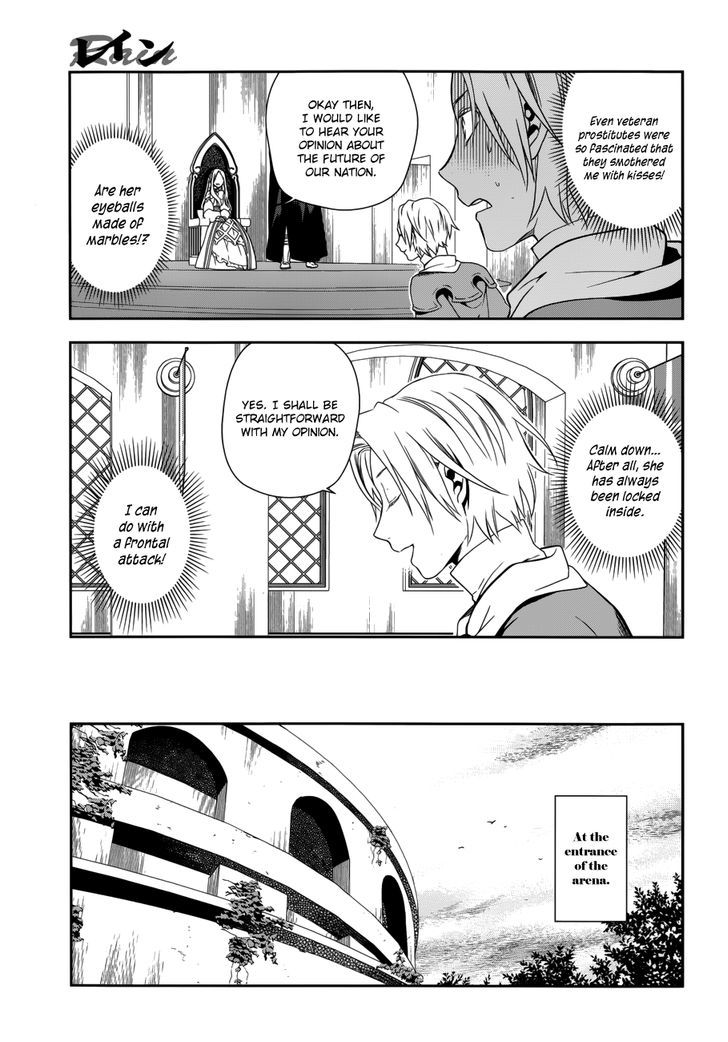 Rain (SUMIKAWA Megumi) Chapter 43 page 8 - Chapter 43 : Enter, the Fighters' Gathering