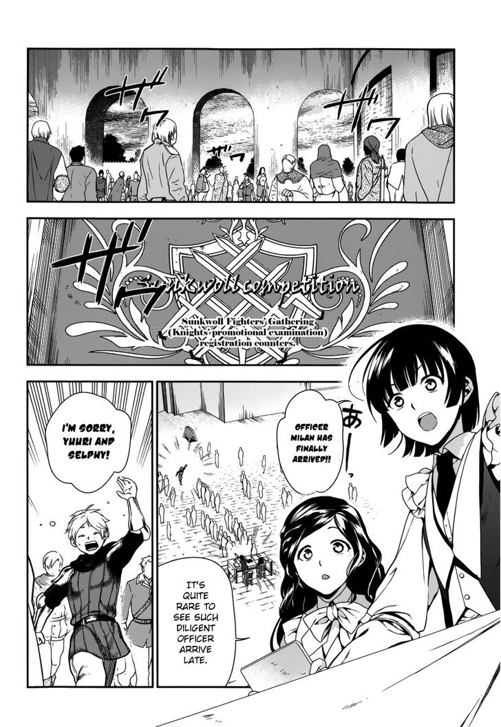 Rain (SUMIKAWA Megumi) Chapter 43 page 9 - Chapter 43 : Enter, the Fighters' Gathering