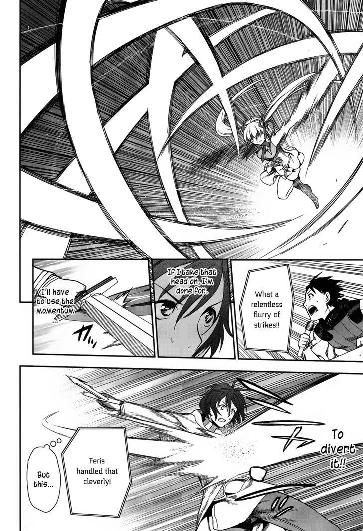 Rain (SUMIKAWA Megumi) Chapter 44 page 11 - Chapter 44 : Dance of the Two Swords