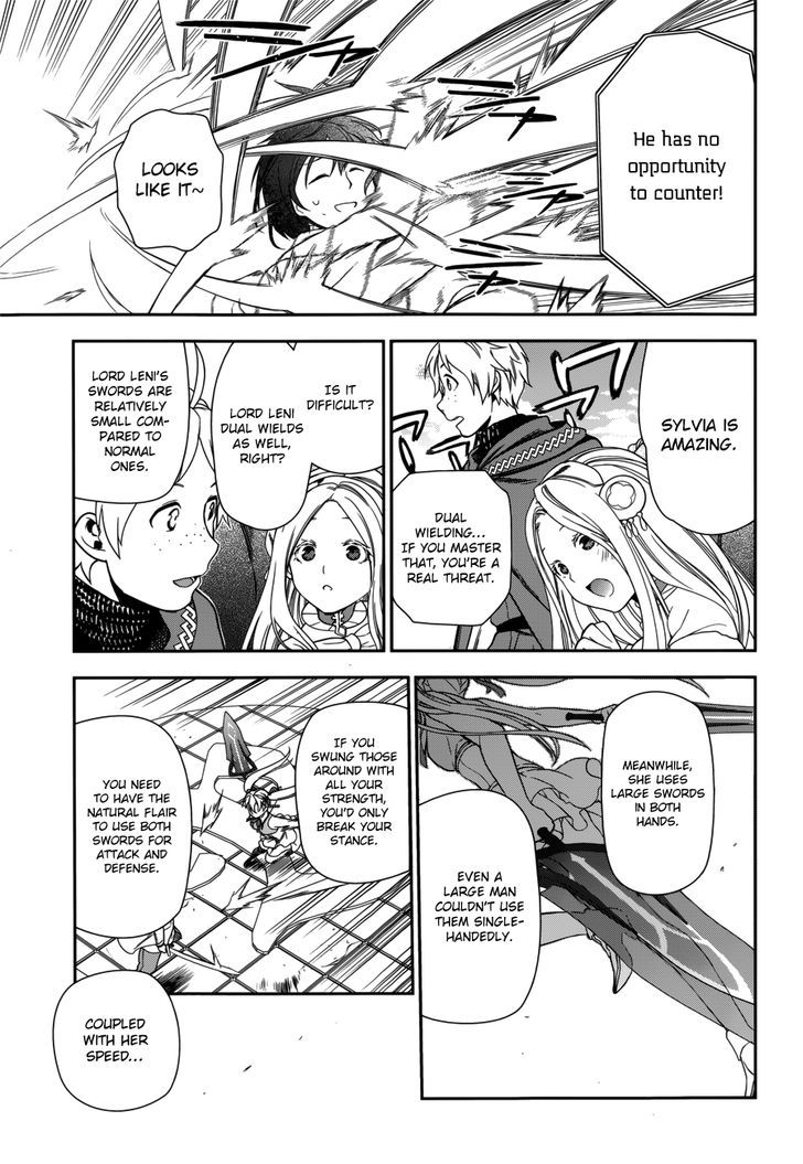 Rain (SUMIKAWA Megumi) Chapter 44 page 12 - Chapter 44 : Dance of the Two Swords