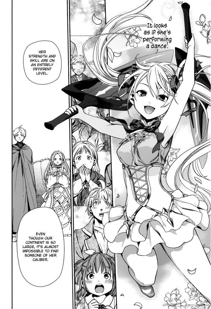 Rain (SUMIKAWA Megumi) Chapter 44 page 13 - Chapter 44 : Dance of the Two Swords