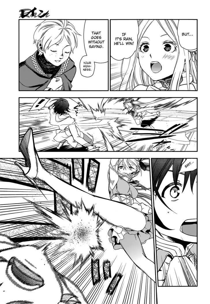 Rain (SUMIKAWA Megumi) Chapter 44 page 14 - Chapter 44 : Dance of the Two Swords