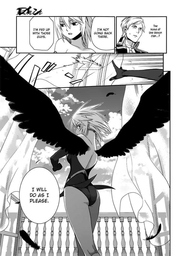Rain (SUMIKAWA Megumi) Chapter 44 page 23 - Chapter 44 : Dance of the Two Swords