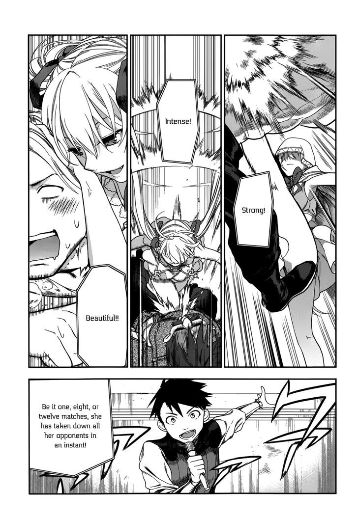 Rain (SUMIKAWA Megumi) Chapter 44 page 4 - Chapter 44 : Dance of the Two Swords