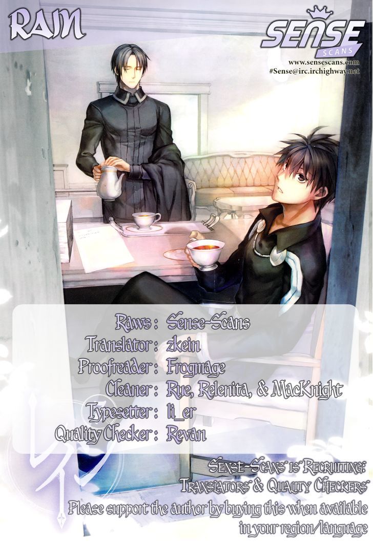Rain (SUMIKAWA Megumi) Chapter 45 page 1 - Chapter 45 : The Attack of the Invisible Enemy (Part 1)