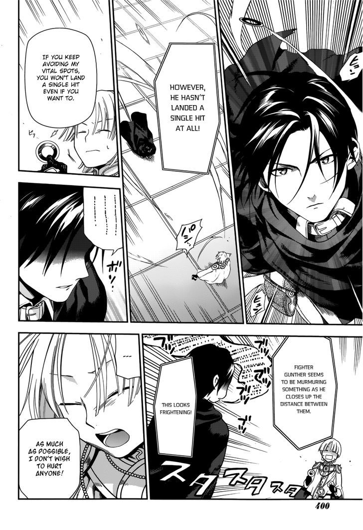 Rain (SUMIKAWA Megumi) Chapter 45 page 10 - Chapter 45 : The Attack of the Invisible Enemy (Part 1)