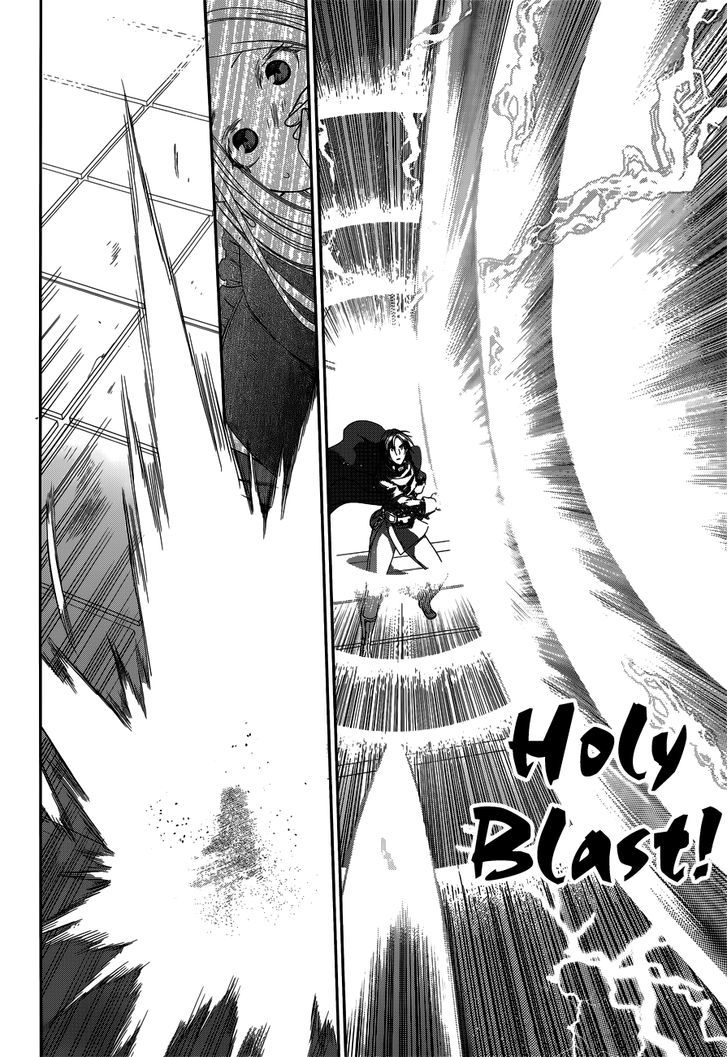 Rain (SUMIKAWA Megumi) Chapter 45 page 12 - Chapter 45 : The Attack of the Invisible Enemy (Part 1)