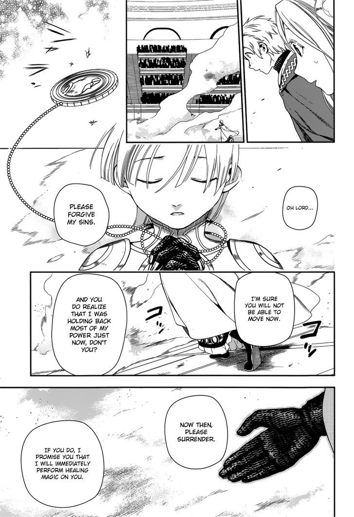 Rain (SUMIKAWA Megumi) Chapter 45 page 13 - Chapter 45 : The Attack of the Invisible Enemy (Part 1)