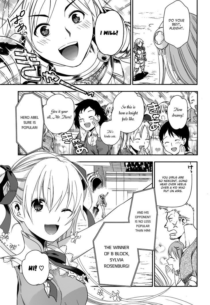 Rain (SUMIKAWA Megumi) Chapter 45 page 19 - Chapter 45 : The Attack of the Invisible Enemy (Part 1)