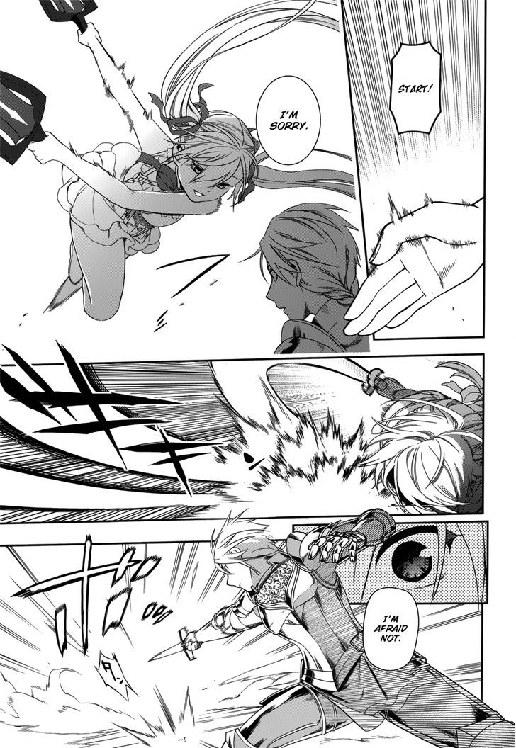 Rain (SUMIKAWA Megumi) Chapter 45 page 21 - Chapter 45 : The Attack of the Invisible Enemy (Part 1)