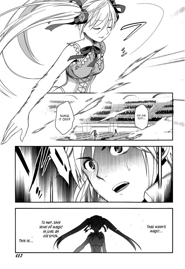Rain (SUMIKAWA Megumi) Chapter 45 page 27 - Chapter 45 : The Attack of the Invisible Enemy (Part 1)