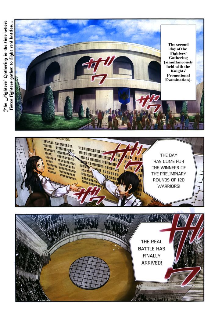 Rain (SUMIKAWA Megumi) Chapter 45 page 3 - Chapter 45 : The Attack of the Invisible Enemy (Part 1)