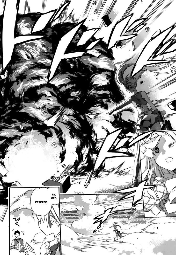 Rain (SUMIKAWA Megumi) Chapter 45 page 30 - Chapter 45 : The Attack of the Invisible Enemy (Part 1)
