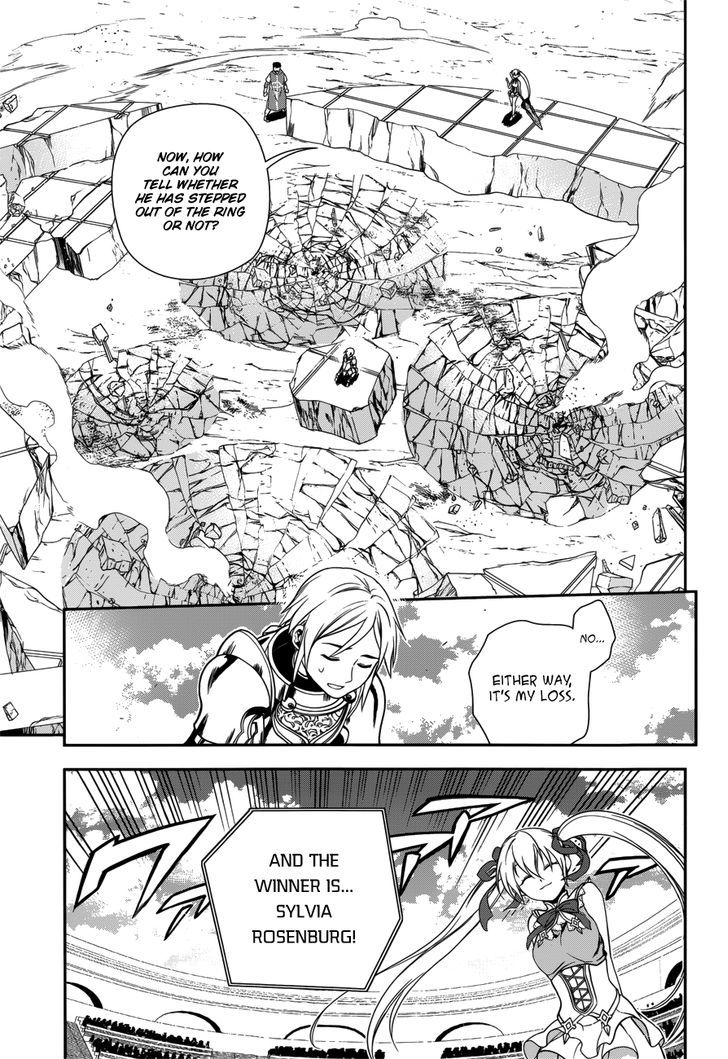 Rain (SUMIKAWA Megumi) Chapter 45 page 31 - Chapter 45 : The Attack of the Invisible Enemy (Part 1)