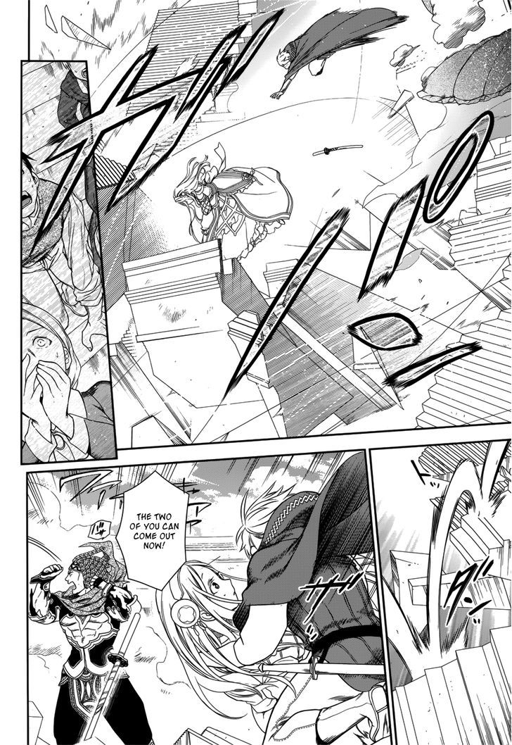 Rain (SUMIKAWA Megumi) Chapter 45 page 34 - Chapter 45 : The Attack of the Invisible Enemy (Part 1)
