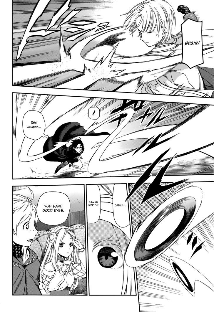 Rain (SUMIKAWA Megumi) Chapter 45 page 8 - Chapter 45 : The Attack of the Invisible Enemy (Part 1)